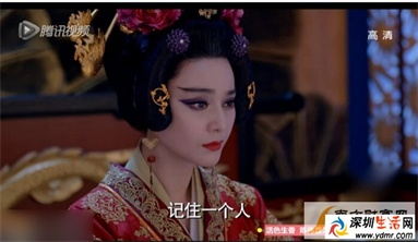 武媚娘传奇李贤为什么要杀死明崇俨?